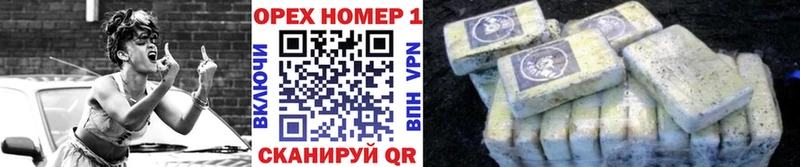 ГАШ Оха