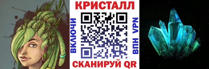 где продают   Оха  ссылка на мегу ONION  АМФЕТАМИН 97% 