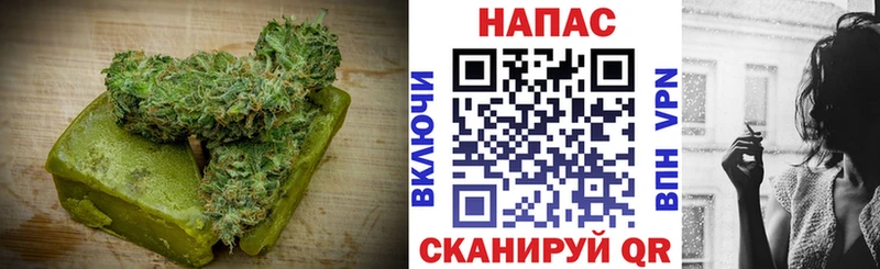 Canna-Cookies марихуана  Оха 