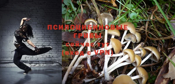 MDMA Premium VHQ Белоозёрский