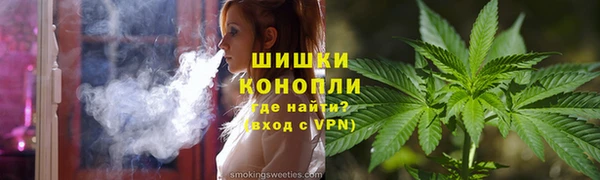 MDMA Premium VHQ Белоозёрский