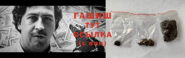 МДПВ Сатка