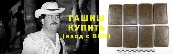 MDMA Premium VHQ Белоозёрский