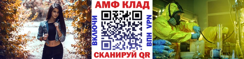 сколько стоит  Оха  Метамфетамин пудра 