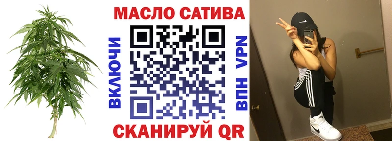 кракен онион  купить закладку  Оха  Дистиллят ТГК жижа 